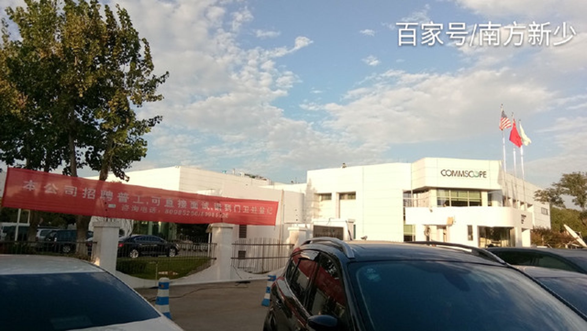 铭冠丝网