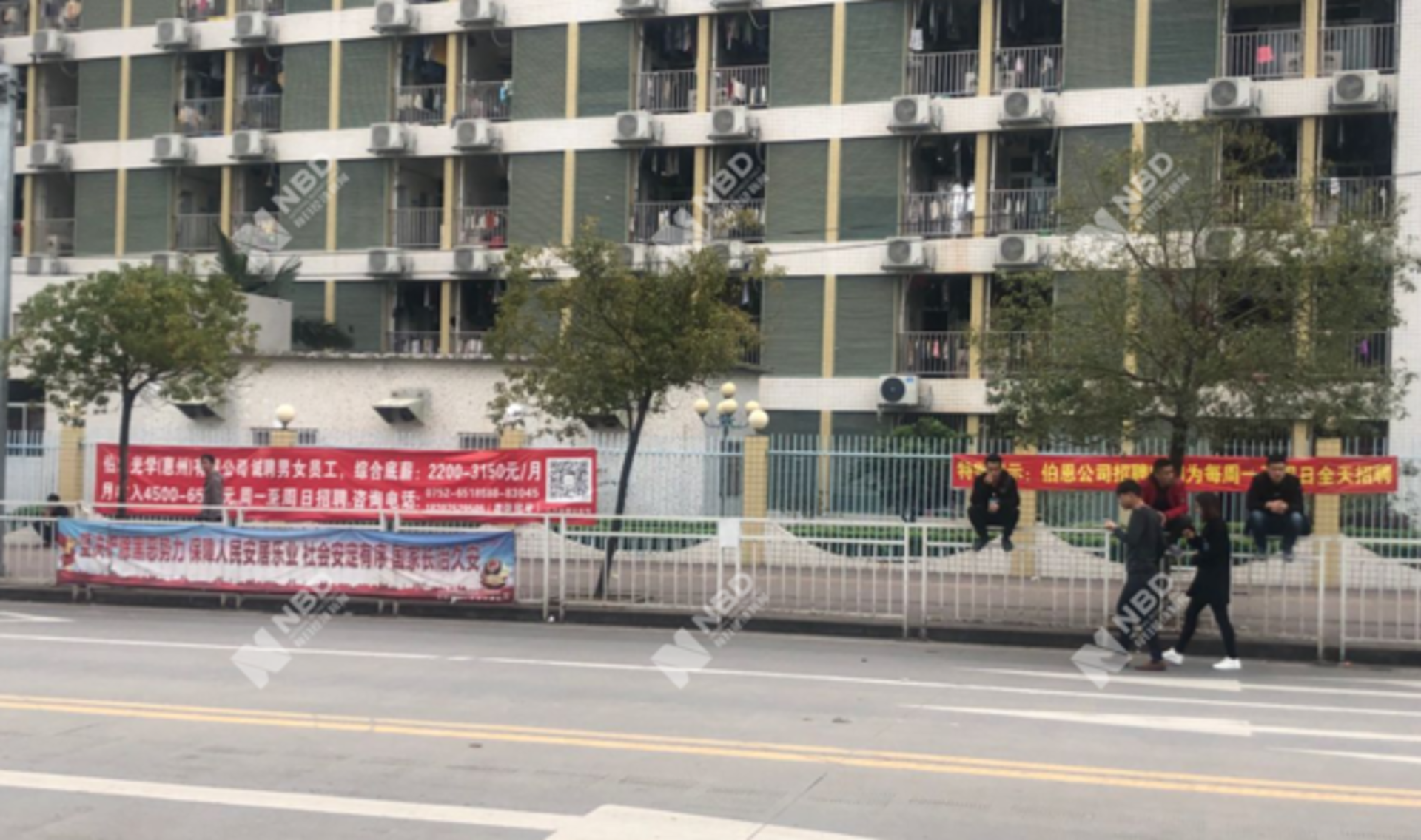 铭冠丝网